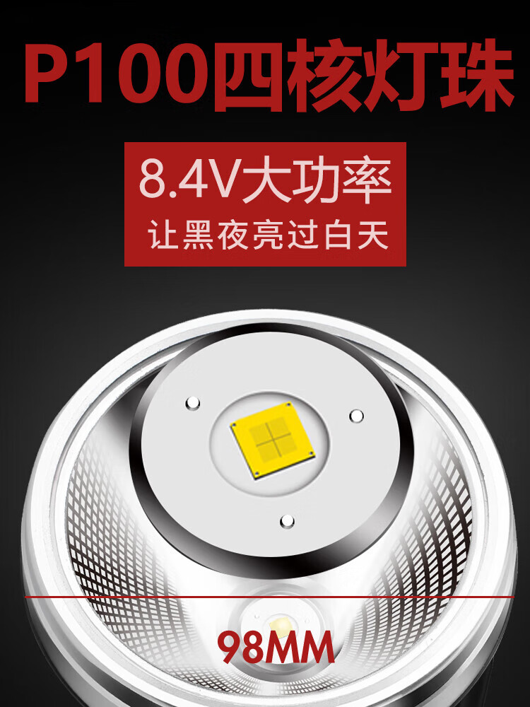 bd78e5b103f5ea8c.jpg