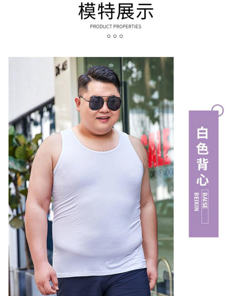 300斤加肥大码背心男胖子肥佬200斤夏薄款跨栏宽松运动汗衫黑色浅灰2