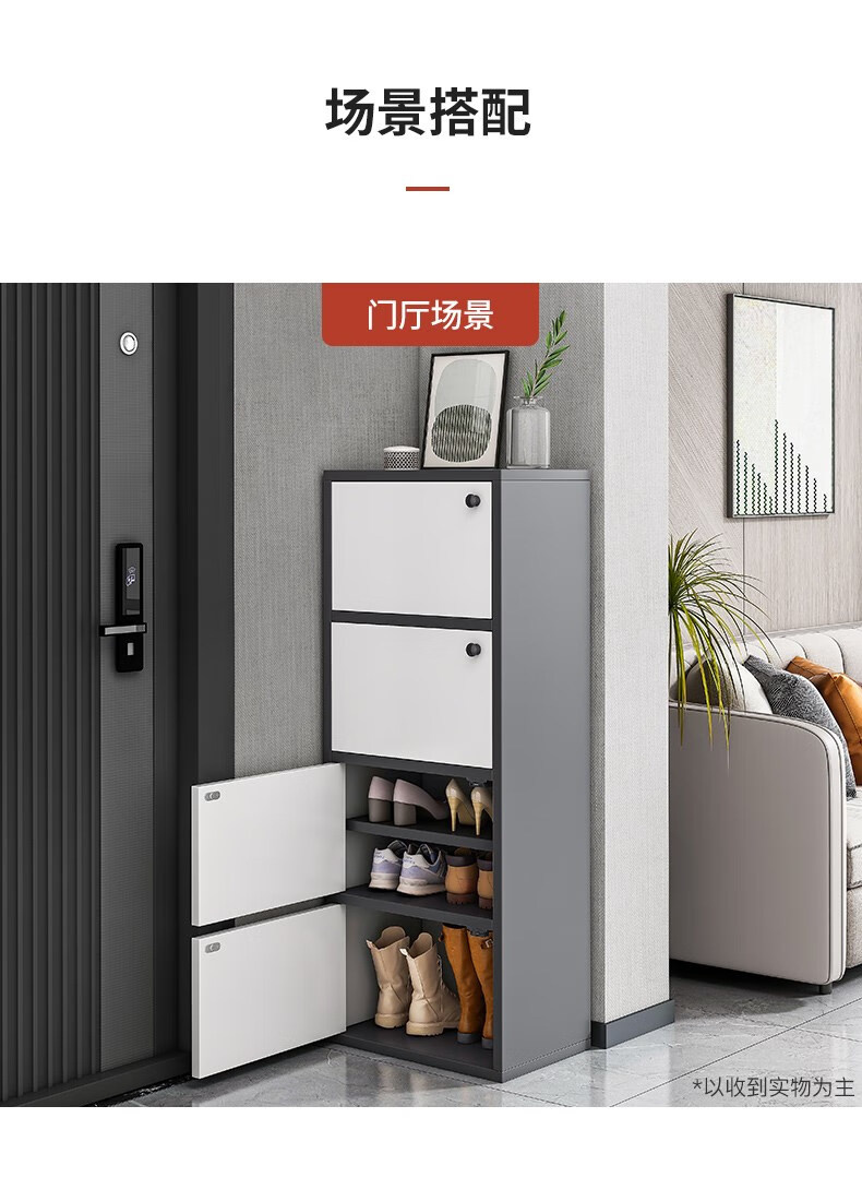 鞋柜家用门口外楼道鞋架子窄小转角防尘新款2021防尘墙角三角 【三门