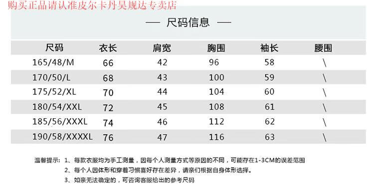 8dfd906dcc042a77.jpg