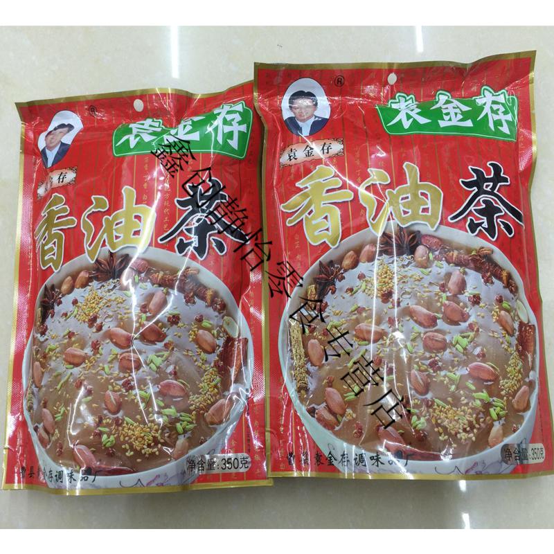 曹县袁金存胡辣汤6袋爆葱牛肉炖粗粮胡撒汤早餐速食汤方便香油茶 爆葱