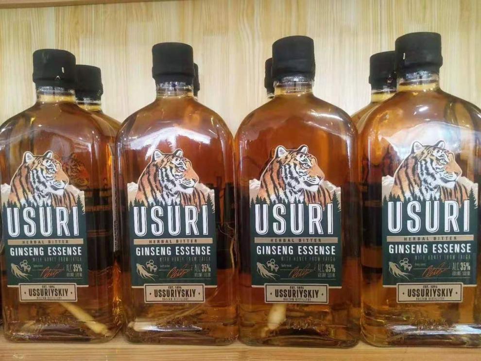 俄罗斯虎头牌500ml1瓶进口usuri45人参虎头蜜酊酒黑色一瓶