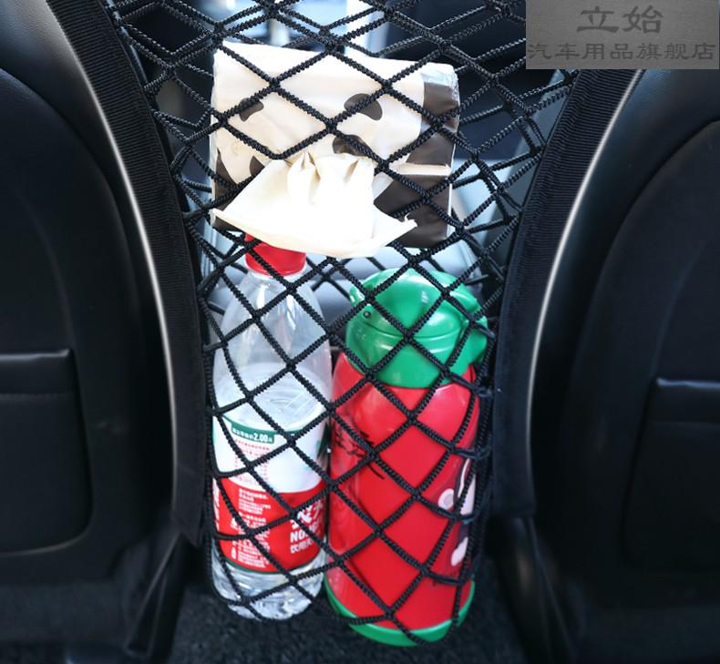 适用于汽车整理收纳座椅间储物网兜车内置物挂袋车载前排专用整理隔离