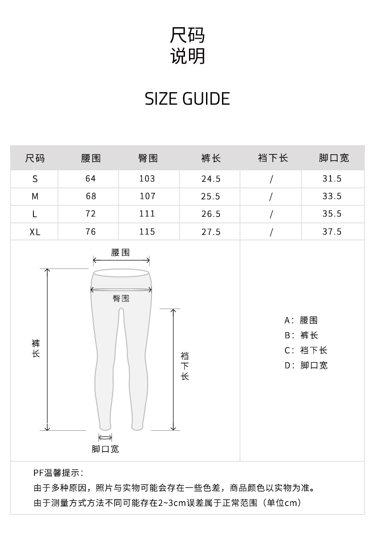 7a764750f599837e.jpg