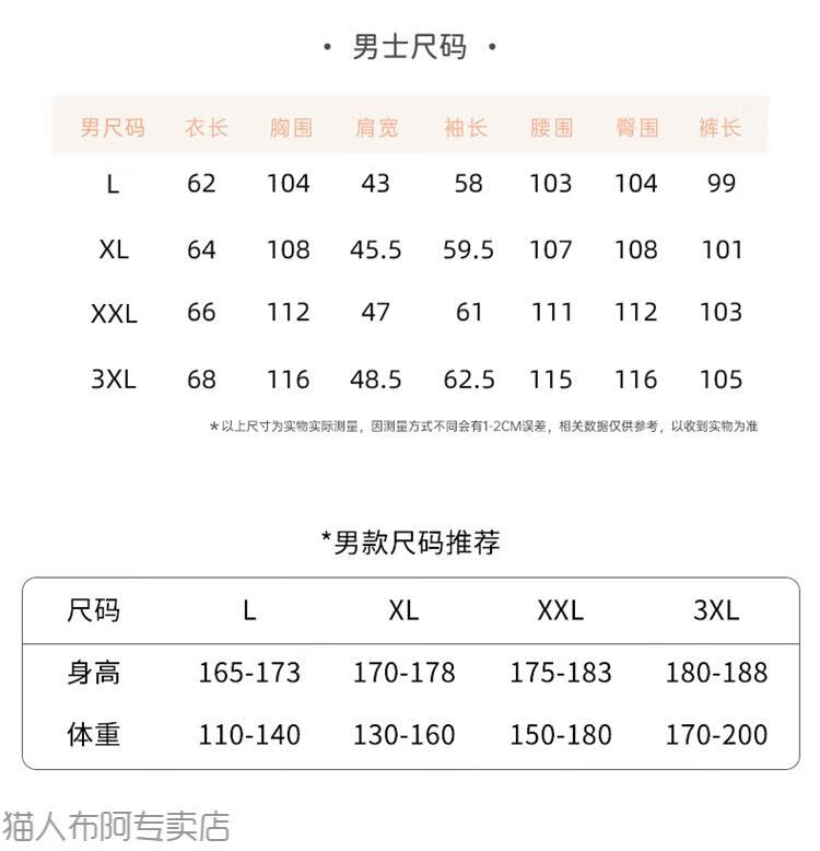 39c7ed1d97acbb32.jpg