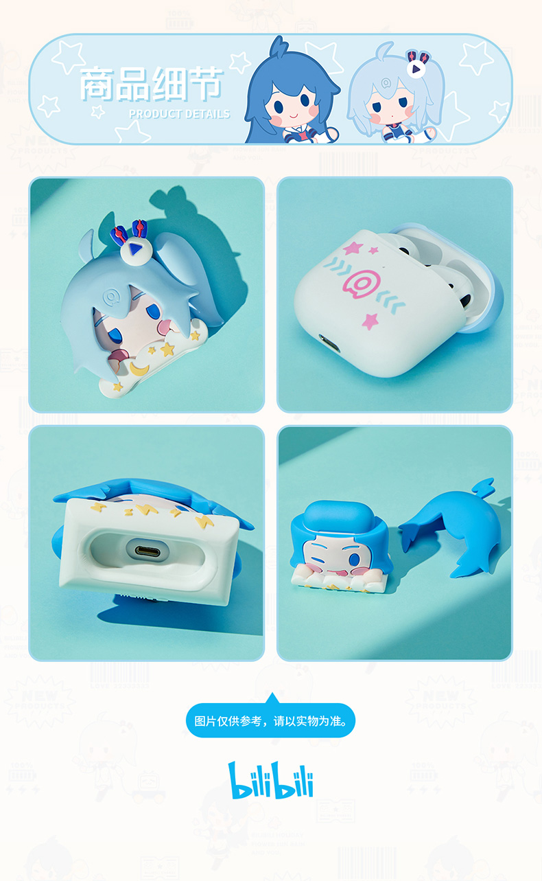 【正版】bilibili周边 哔哩哔哩2233娘豆豆眼tws真无线蓝牙耳机z3b站