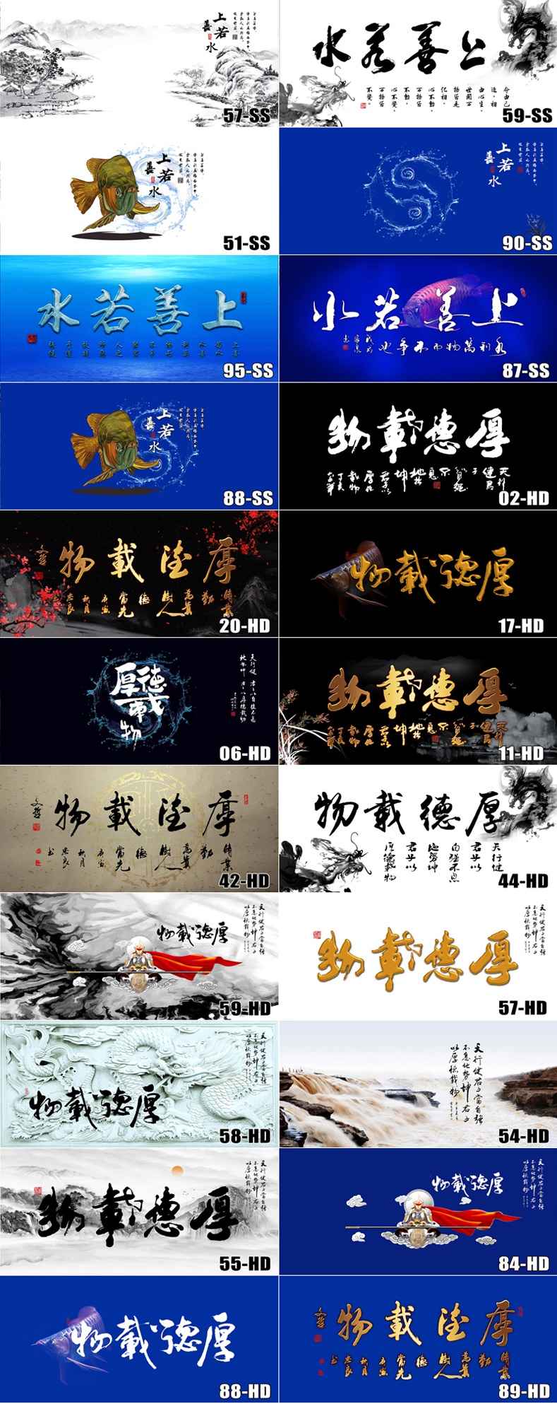 鱼缸背景纸3d立体高清图贴画造景水族箱5d壁纸南美沉木森林80长x50高