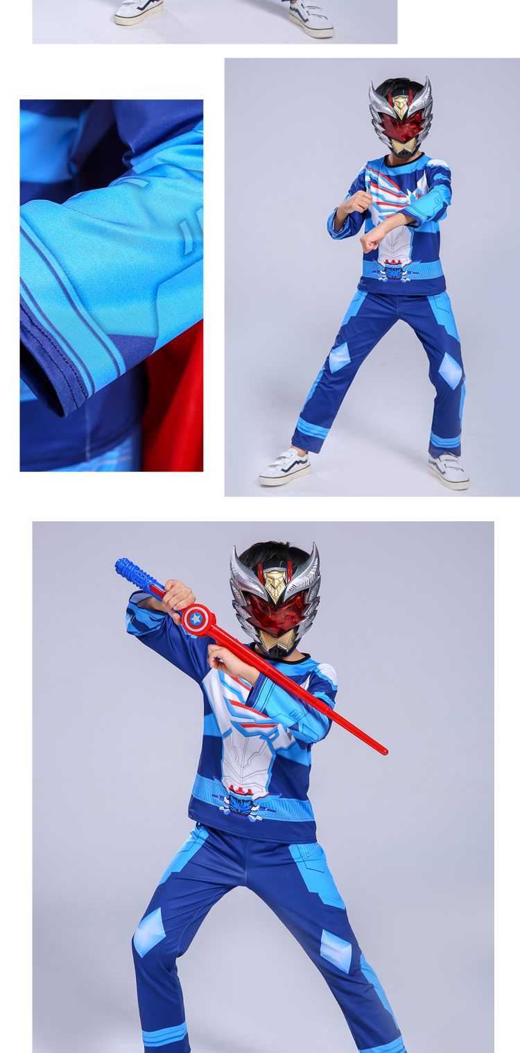 2022新款铠甲勇士皮套拿瓦铠甲勇士套装衣服童装男万圣节cos服装猎凯