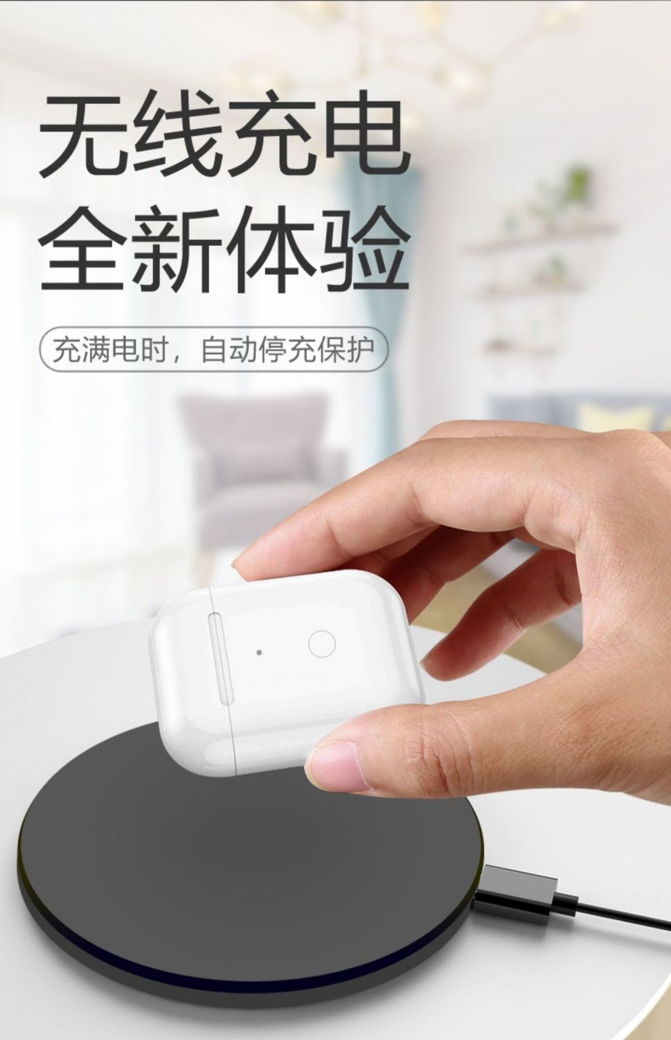 荔新airpods充电仓airpodspro三代苹果耳机充电盒单卖二代3代蓝牙配对