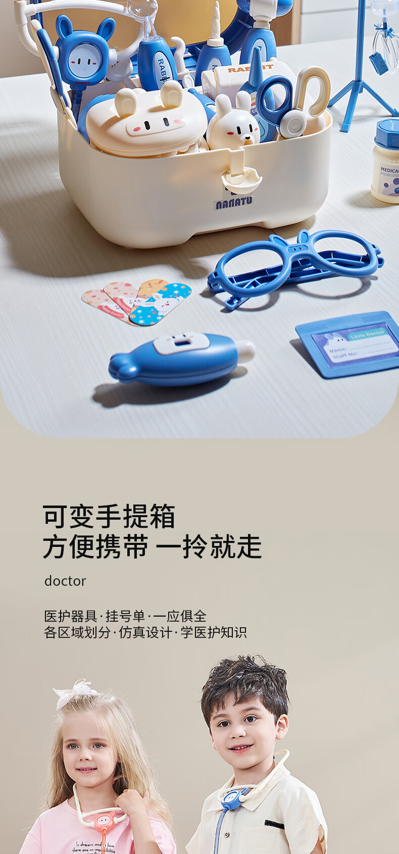 d7e1808f87b08ff5.jpg