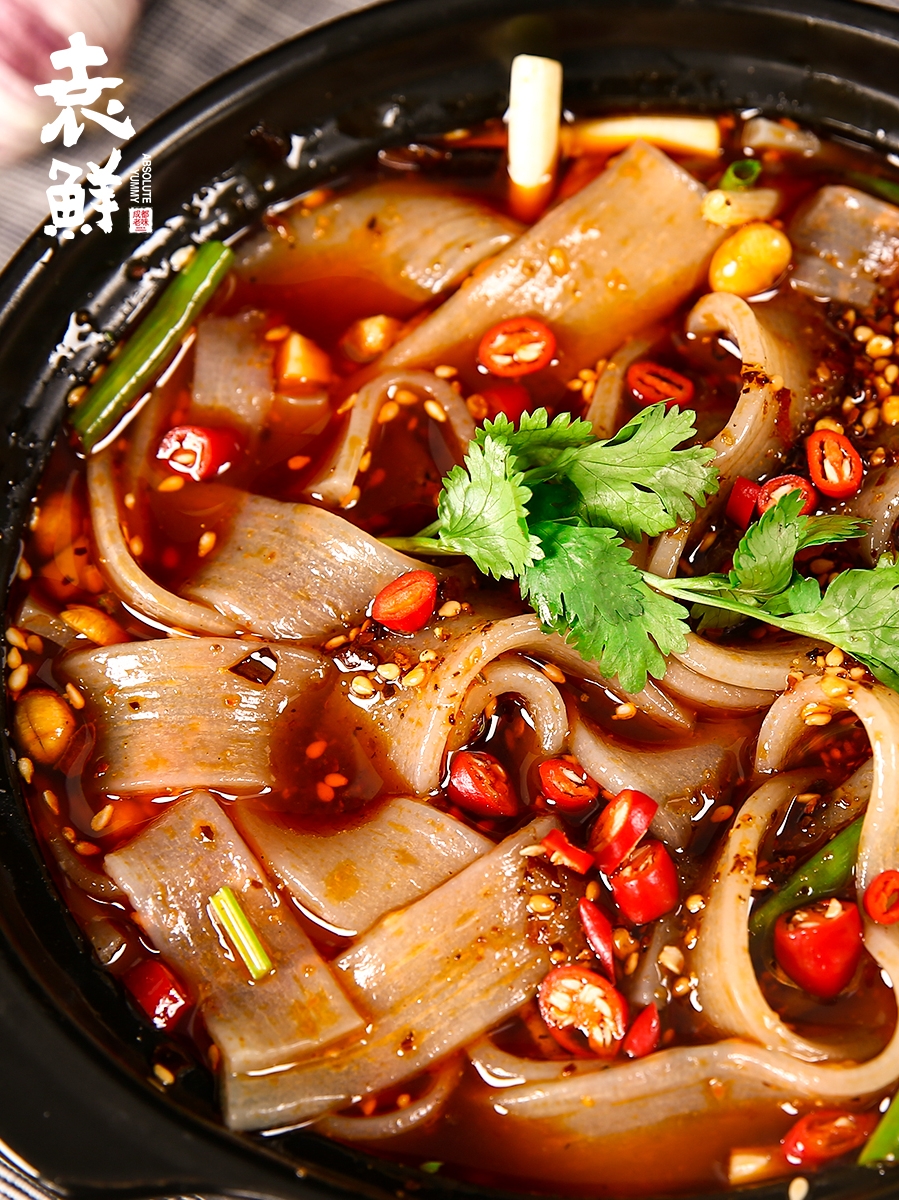 火锅宽粉269g每袋袋含调料方便速食麻辣烫红薯粉四川特色小吃 火锅粉3