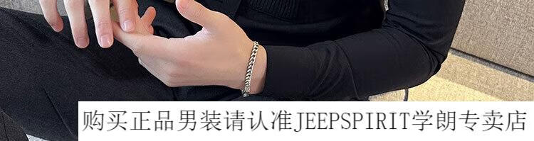 9fd791381d7eaea4.jpg