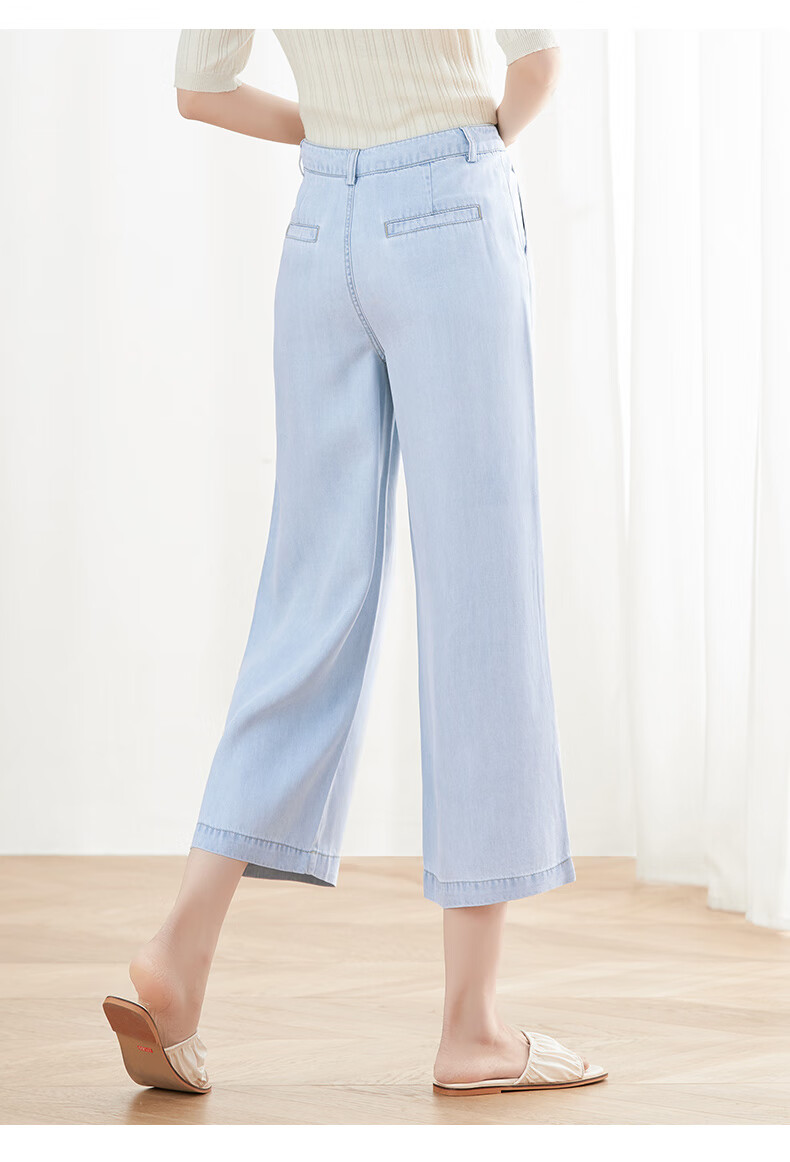 娅丽达女裤天丝牛仔裤女薄款小个子七分直筒裤2022新款夏季阔腿裤