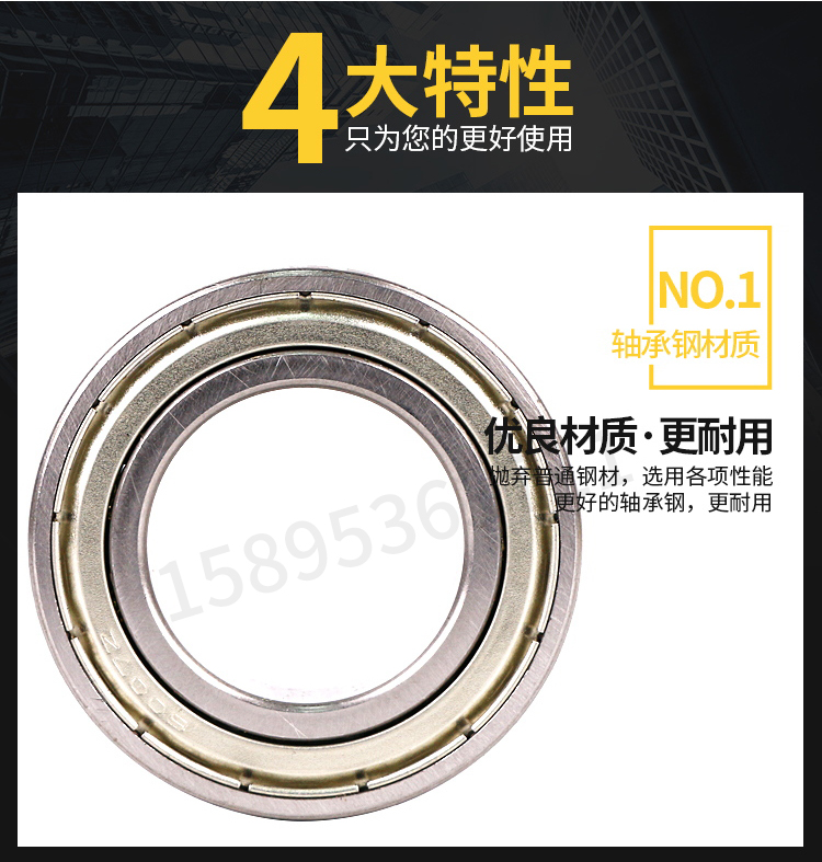 c7a4046a5023a7a8.jpg