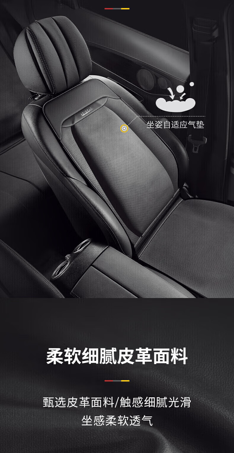 适用于沃尔沃v60 12-22款空气能汽车坐垫四季通用通风座椅垫后排网红