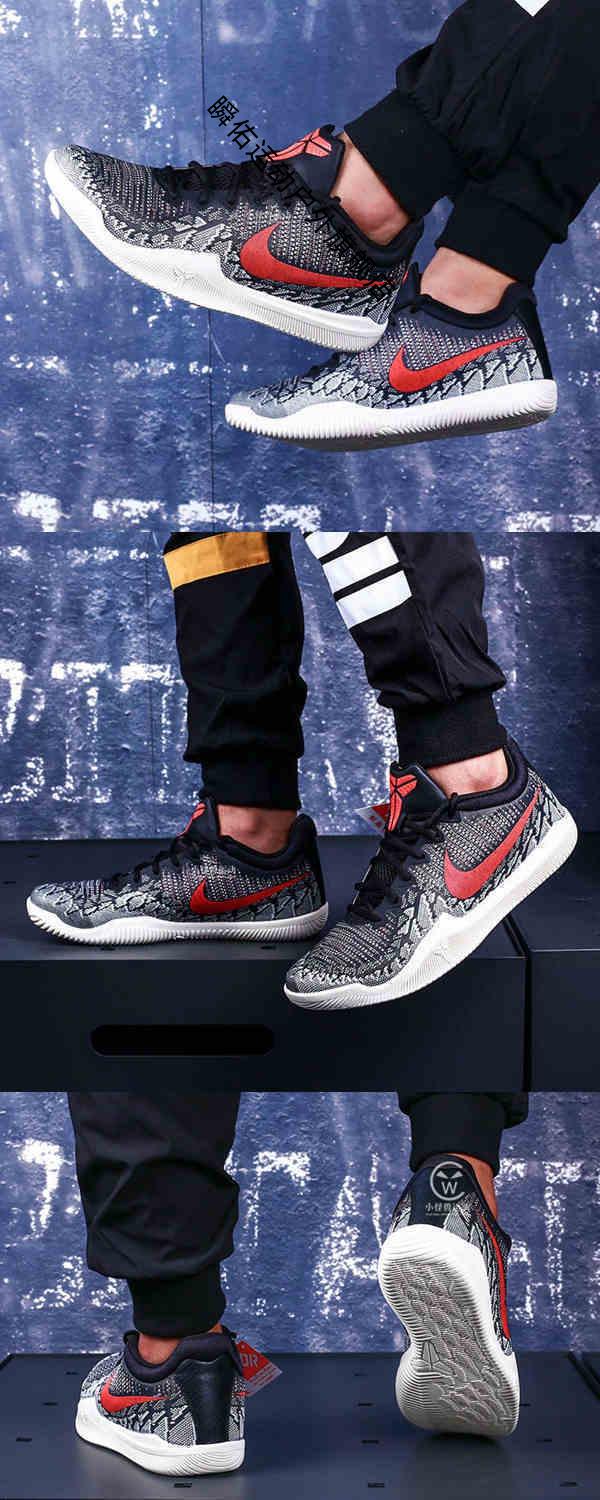 【官方旗舰店】mamba rage科17比曼巴精神彩虹 实战气垫耐磨橡胶底