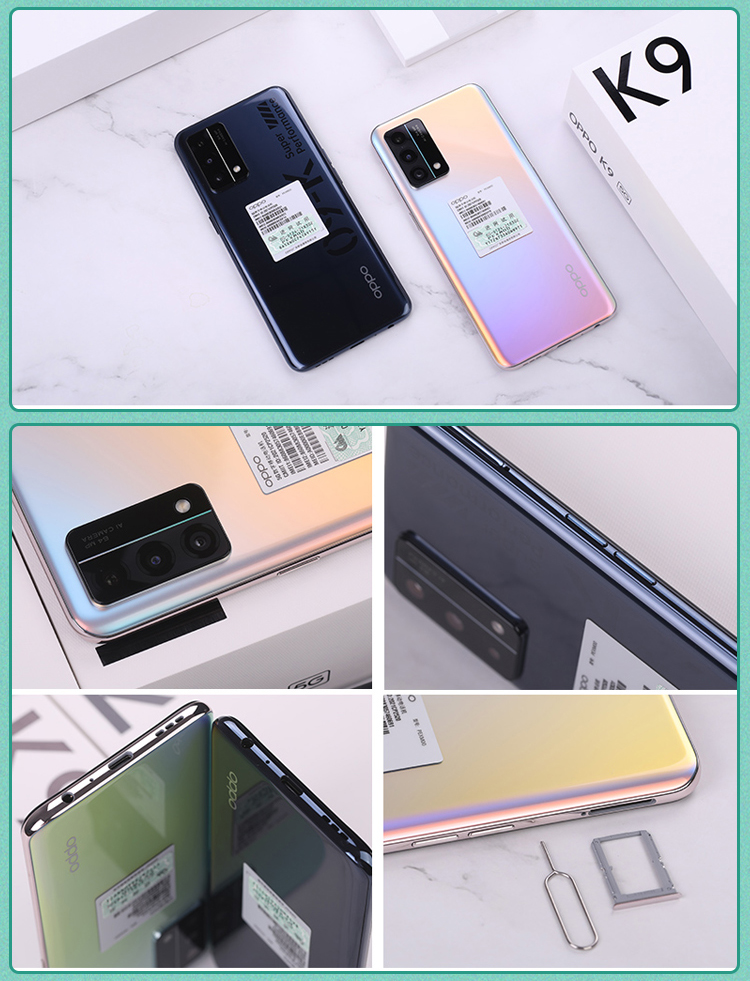 【1769起】oppo k9 5g新品 oppo手机 oppok9 k7x手机升级版闪充 幻彩