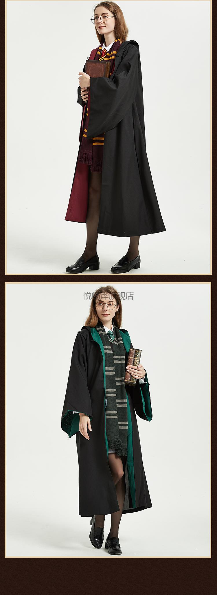 【现货速发】哈利波特衣服袍子哈利魔法袍子周边联名服装环球巫师袍