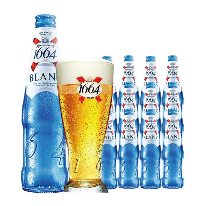 法国1664啤酒组合250ml*24瓶装果味啤酒1668临期凯旋 1664随机6款组合