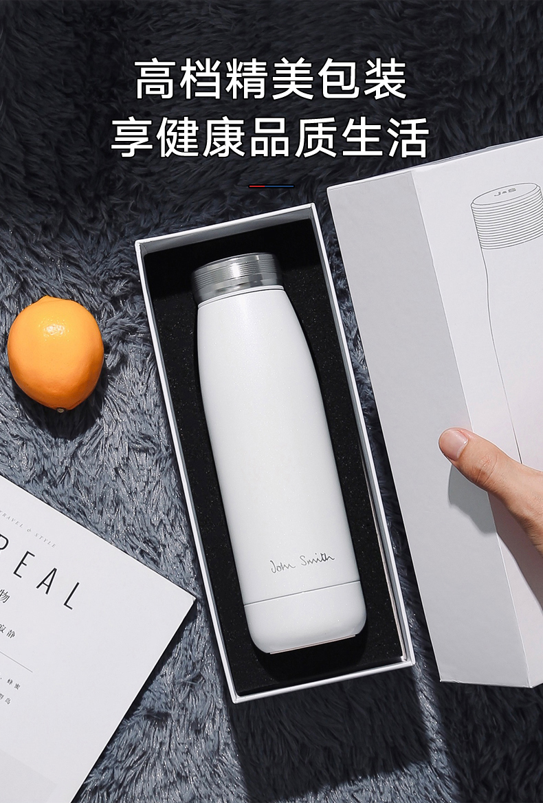 香港直邮美国johnsmith碎碎杯黑科技网红保温杯富氢水负离子随手水杯