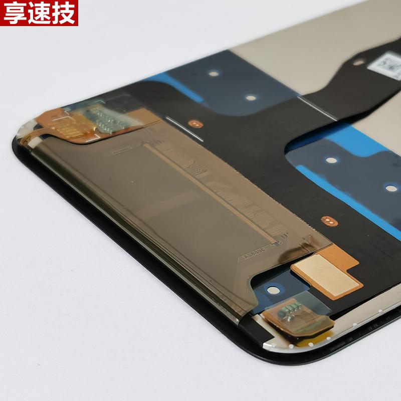 于华为荣耀9x屏幕9xpro总成hlkal00显示内外屏触摸液晶9x蓝色总成带框