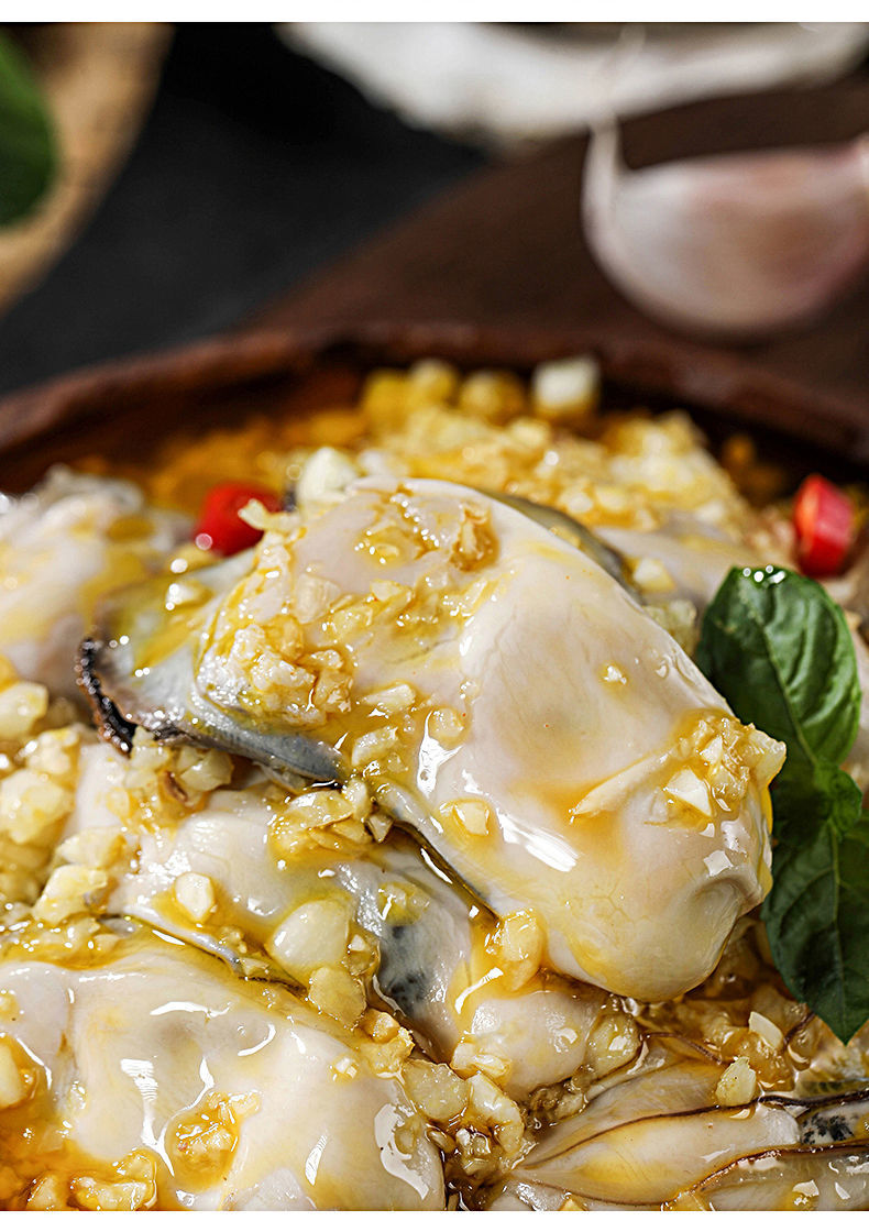 鲜麻辣生蚝肉即食小海鲜熟食罐装网红捞汁小海鲜新鲜海蛎子 蒜蓉生蚝