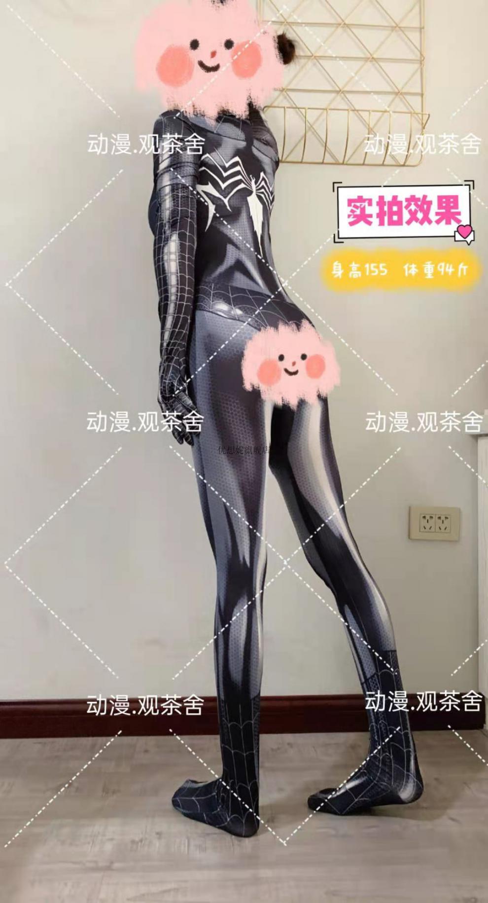 开档款蜘蛛侠衣服紧身衣女抖音女二次元服开档款红蓝蜘蛛头套正常款