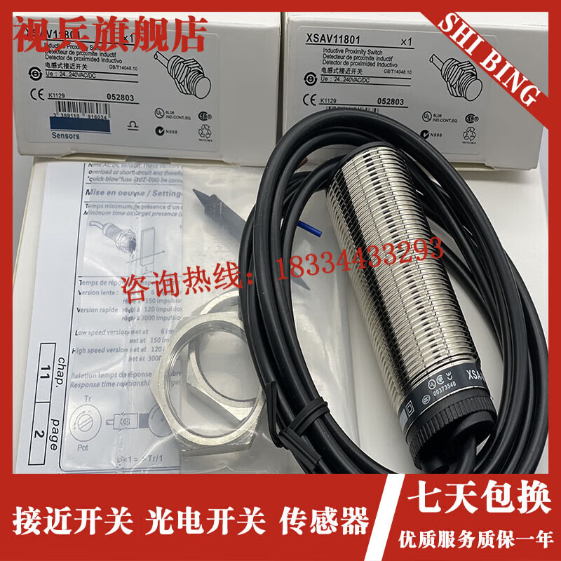 6cd8f380dffd4b9e.jpg