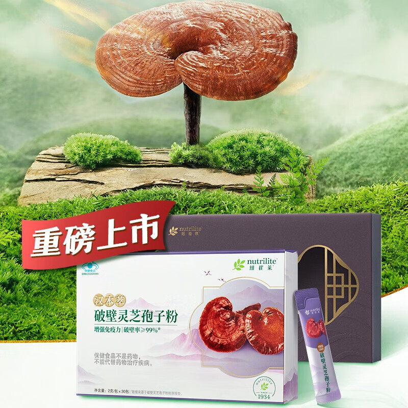 24a9b2c48567ed94.jpg