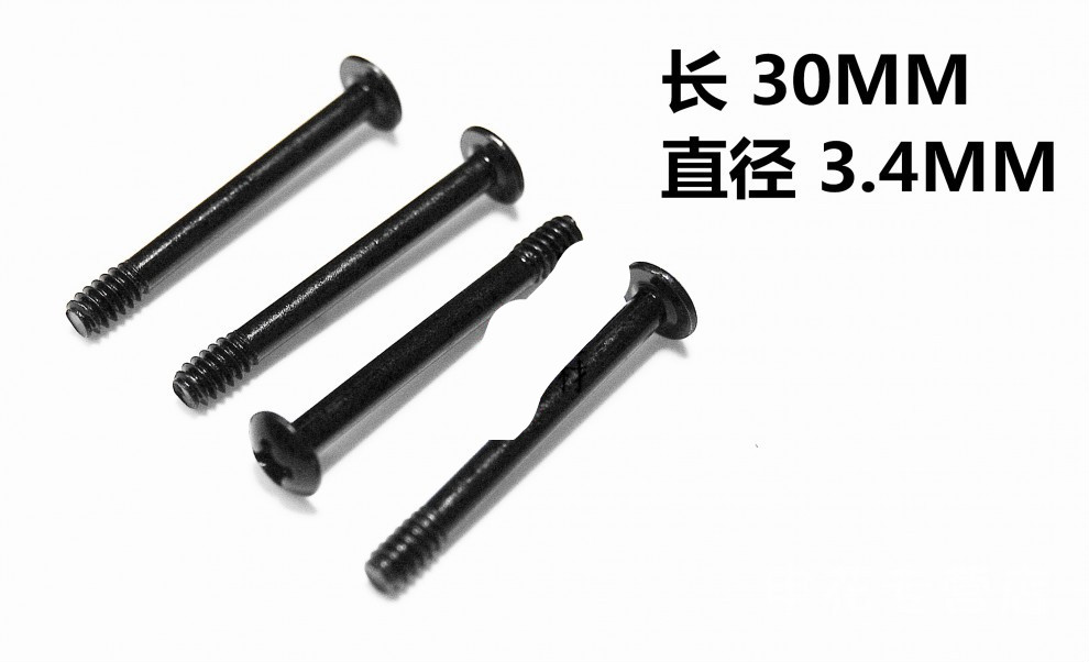 机箱风扇长螺丝水冷排螺丝常规机箱风扇固定螺丝真友加长螺丝60mm4颗