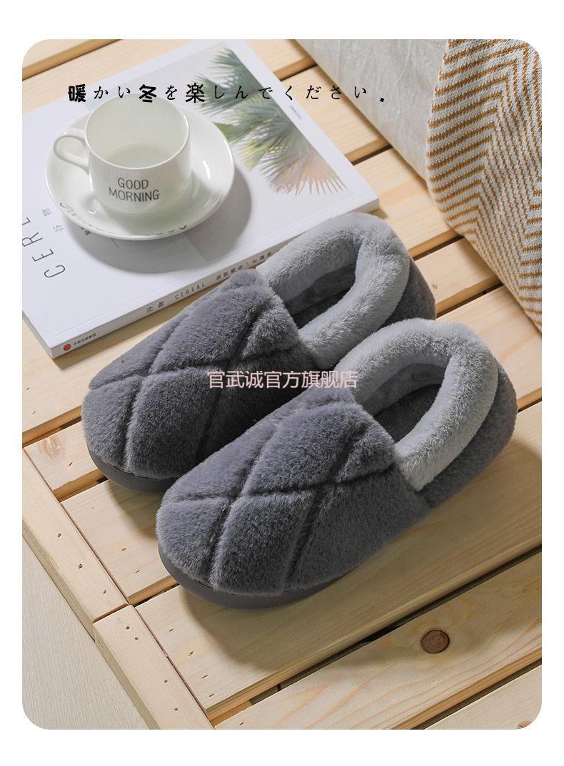 绵拖鞋带后跟冬天棉拖鞋女带脚后跟的秋冬季女家用家居简约月子包跟
