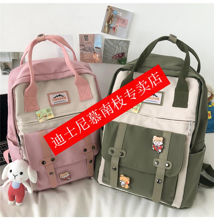 儿童书包一到三年级轻便校园小学生女孩补课包手提书包女超轻上新白色