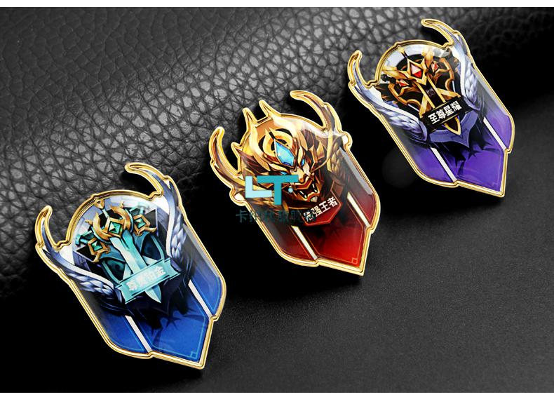 王者荣耀指套拇指王者荣耀周边徽章金属排位段位儿童胸章青铜电竞胸针