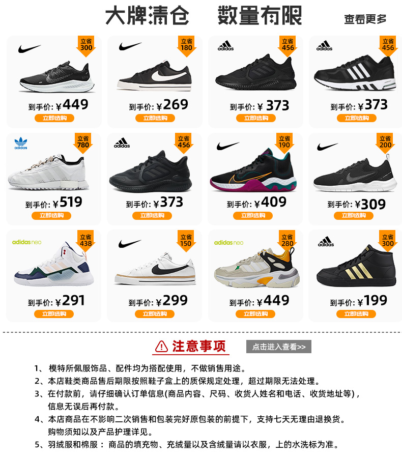 【无鞋盒】adidas阿迪达斯三叶草2021夏季男女鞋经典金标贝壳头运动