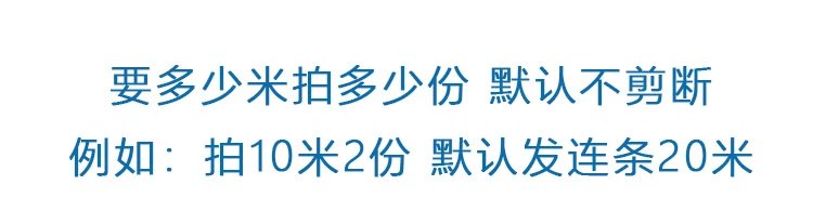 2，電線2芯0.75/1/1.5/2.5/4平方軟護套線平行線防曬防凍電源線 2芯1平方(10米價)