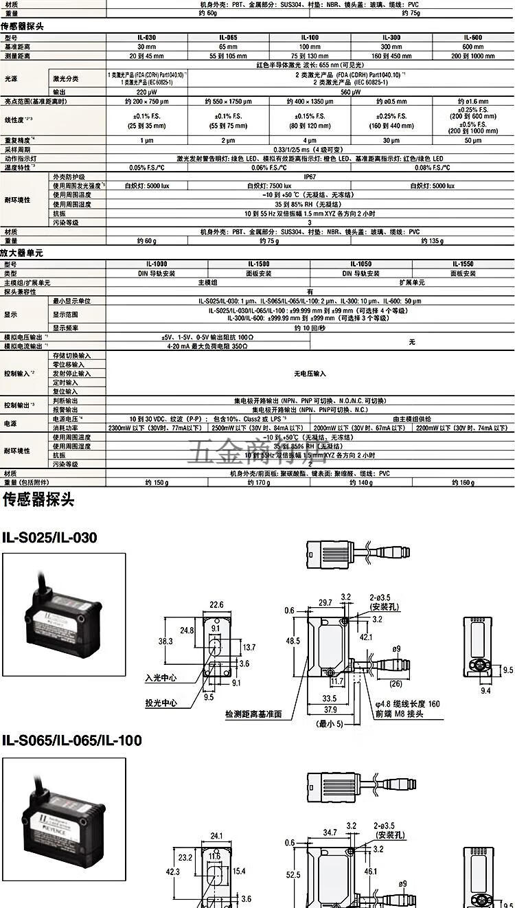 1b02bc234dd13691.jpg