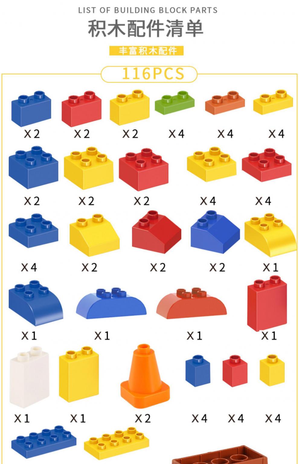 乐高(lego)乐高积木大颗粒多功能女孩男孩子拼装汽车六一儿童节礼物