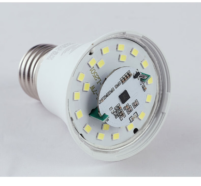 led声光控球泡灯3瓦5w7w楼道声控灯泡 雷达感应球泡 配套灯座(灯座非