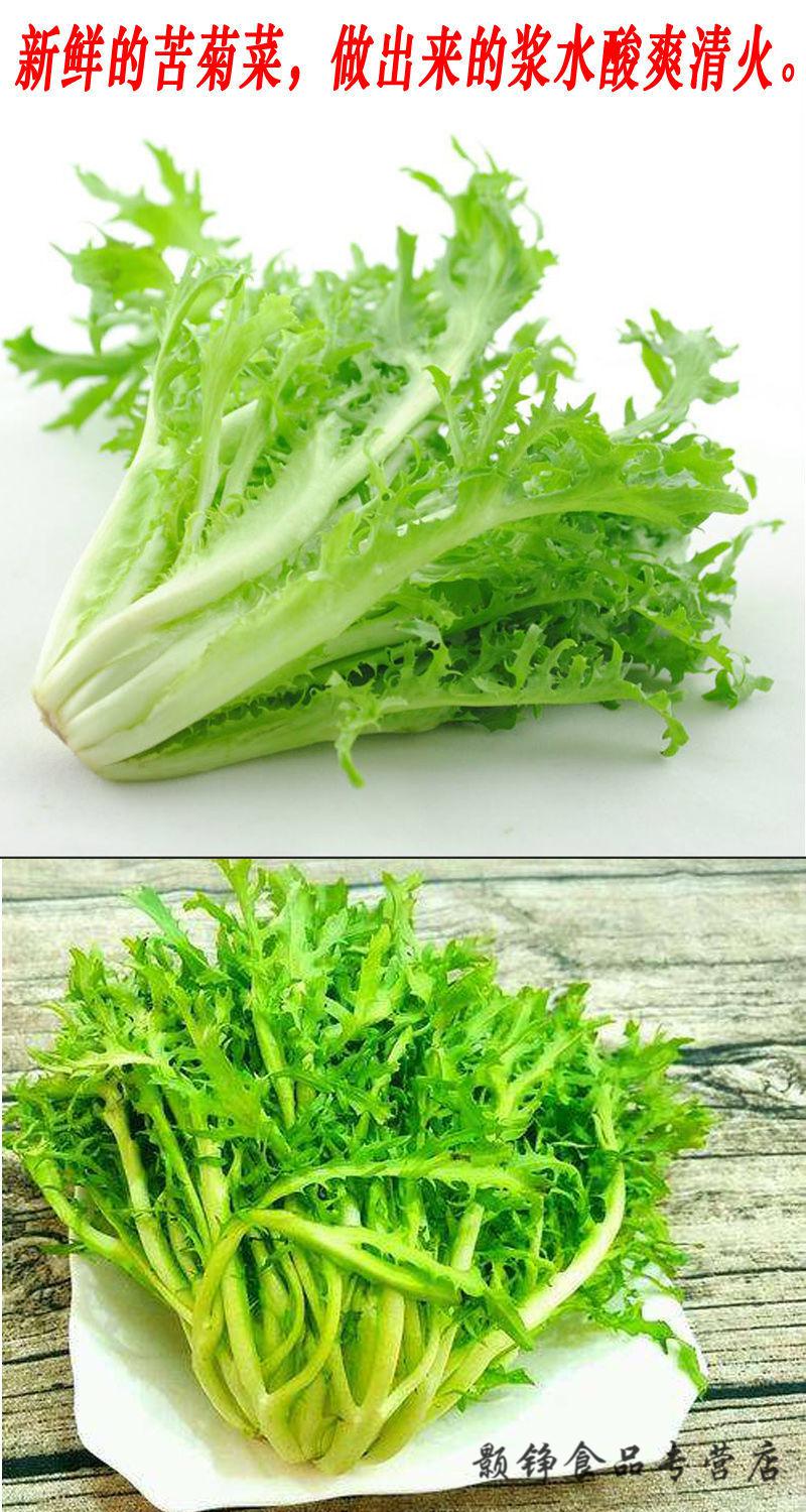甘肃天水特产孟姑酸菜浆水新鲜苦苣苦菊菜浆水孟姑浆水258包装孟姑牌