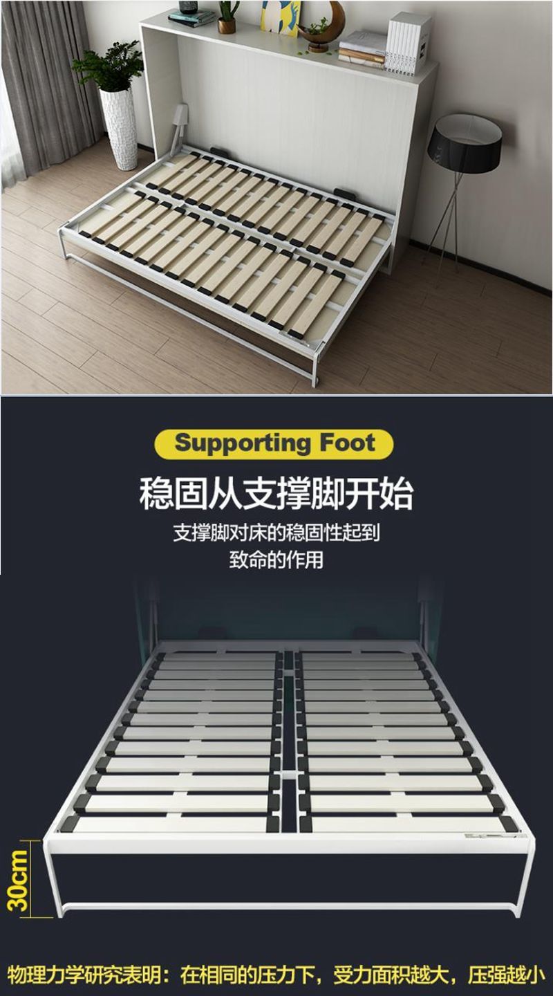 实木加固隐形床五金配件衣柜一体床小户型卧室翻床折叠壁床功能件正翻
