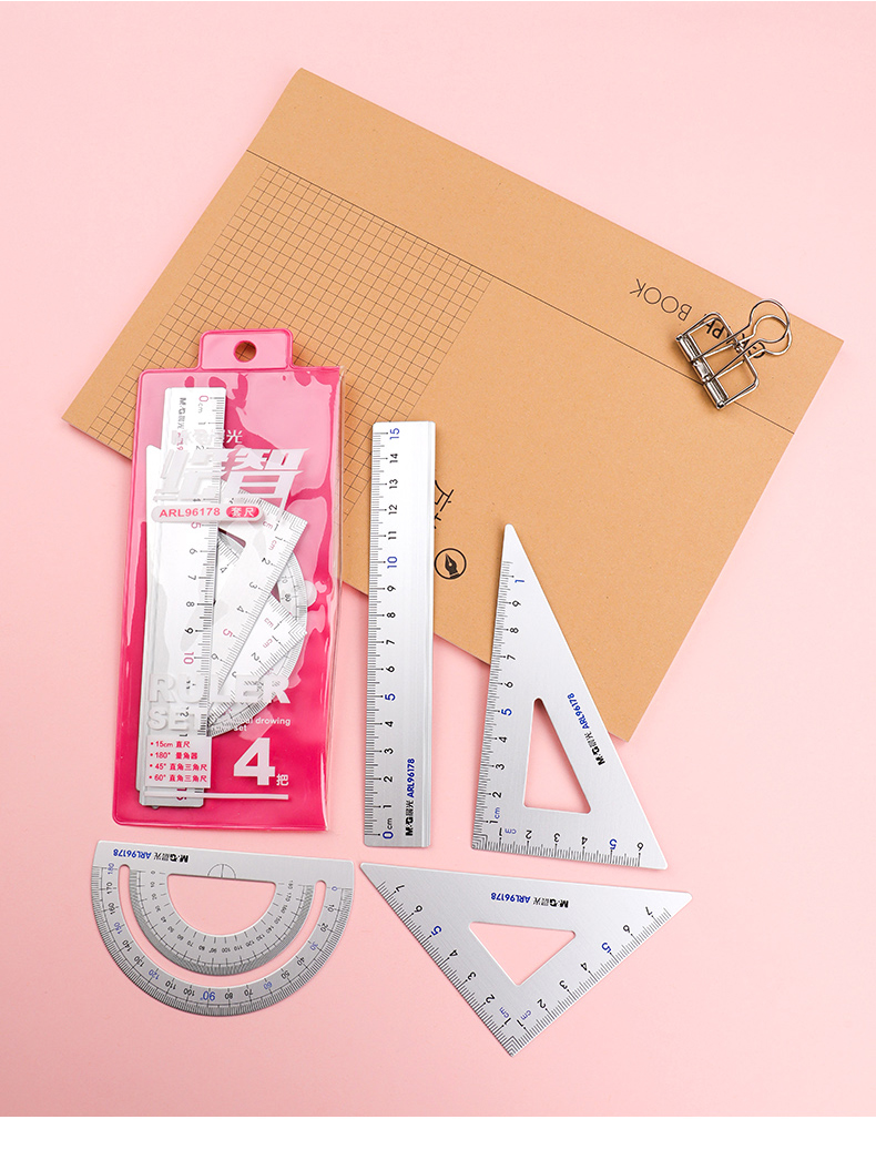 晨光铝合金套尺绘图尺子中小学生用三角板量角器考试直尺套装韩国简约