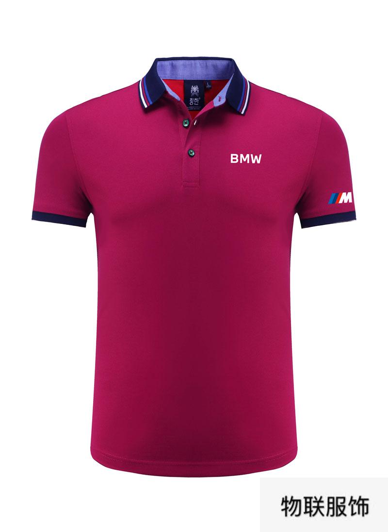 t恤男bmw新品翻领宝马4s汽车美容工装polo衫赛车体恤衣服汽车4s店工