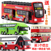 ce043184375689a9.jpg
