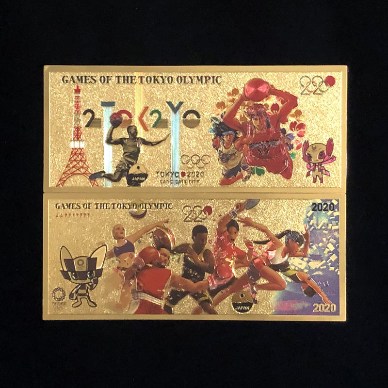 东京奥运会纪念钞tokyo动漫东京礼物纪念品金箔钞纪念钞收藏品奥运会