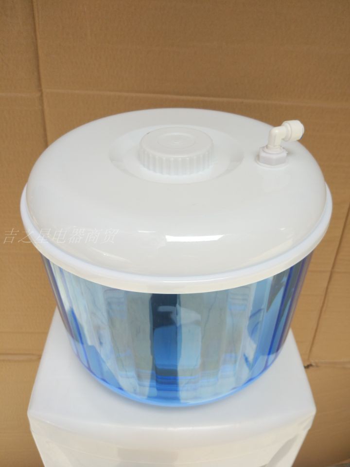 加厚饮水机储水桶自动进水小联通桶装机改净水直饮设备8l桶装水桶5l
