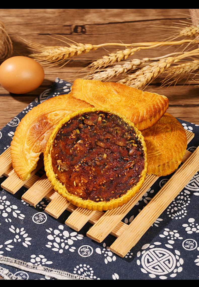 山西吕梁临县特产空心月饼礼盒空壳胡麻油五仁老式月饼 月饼礼盒五仁