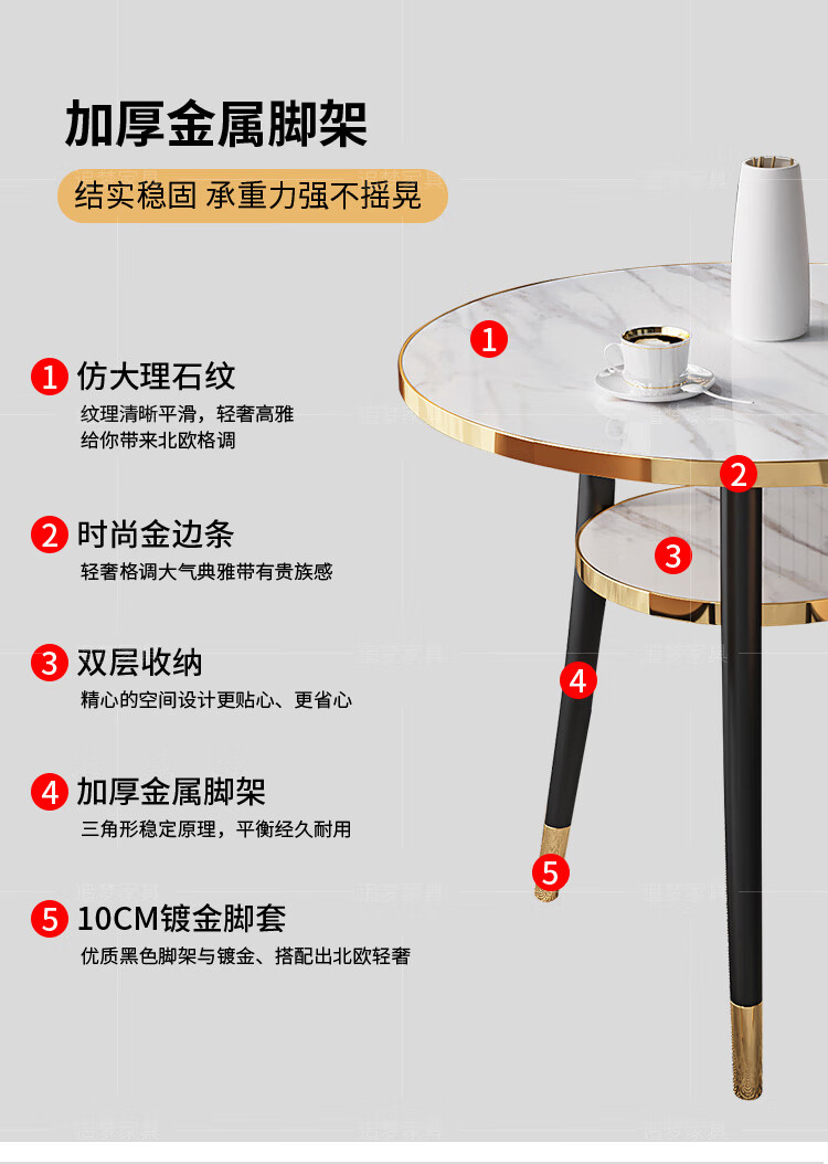 煕沐瞳  双层洽谈桌子阳台休闲接待桌现代简约奶茶店餐桌会客80cm小圆桌子 60cm白色大理石纹桌 双层