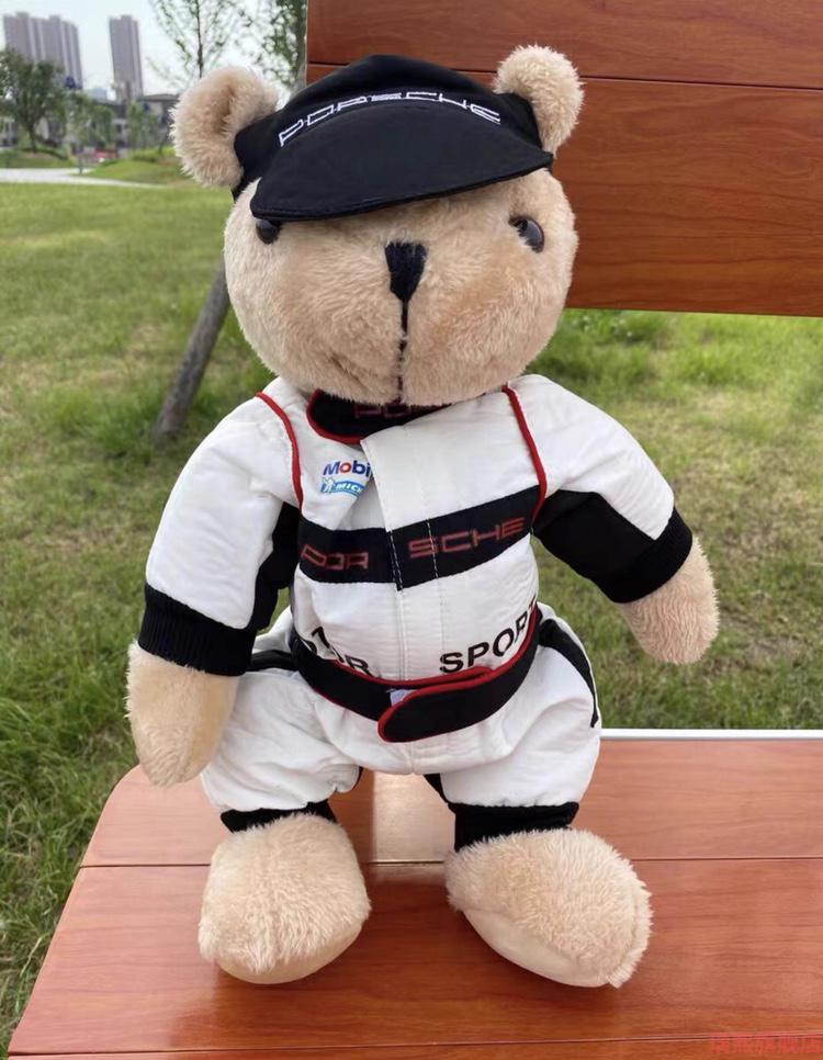 赛车泰迪熊公仔毛绒娃娃玩具偶礼盒4s店礼品定 保时捷小熊不带礼盒 40