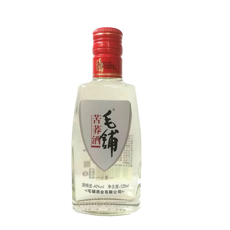 毛铺酒 劲-牌 毛铺苦荞酒125ml *6瓶 42度小荞小瓶苦荞酒整箱 毛铺
