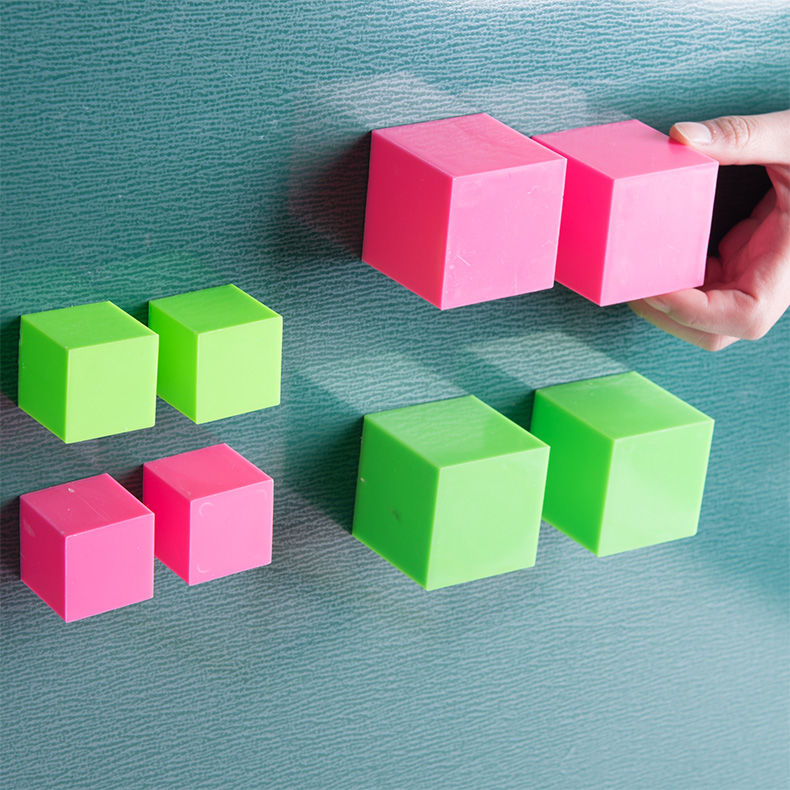 磁性正方体块立方体块厘米立方块2cm3.